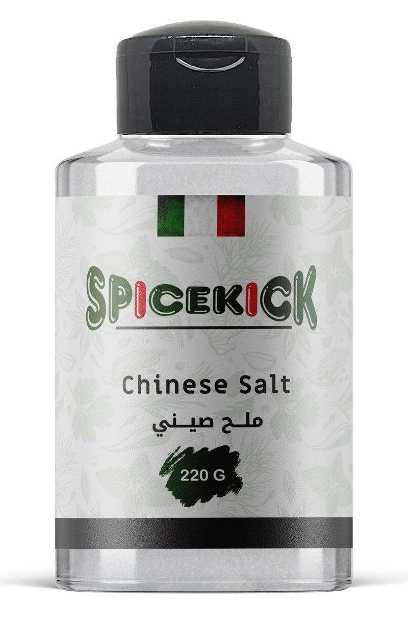 Chinese Salt (Monosodium Glutamate) – 220g